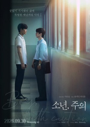 Boy, with Caution (2026) Episode 3